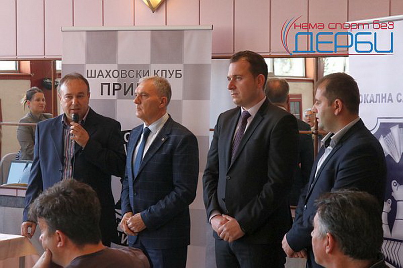 2. Отворање на турнир