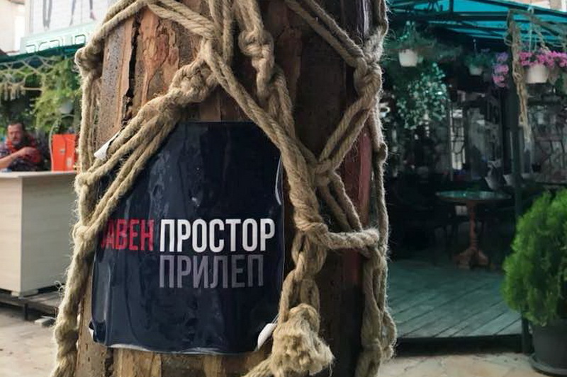 GСлика Јавен простор