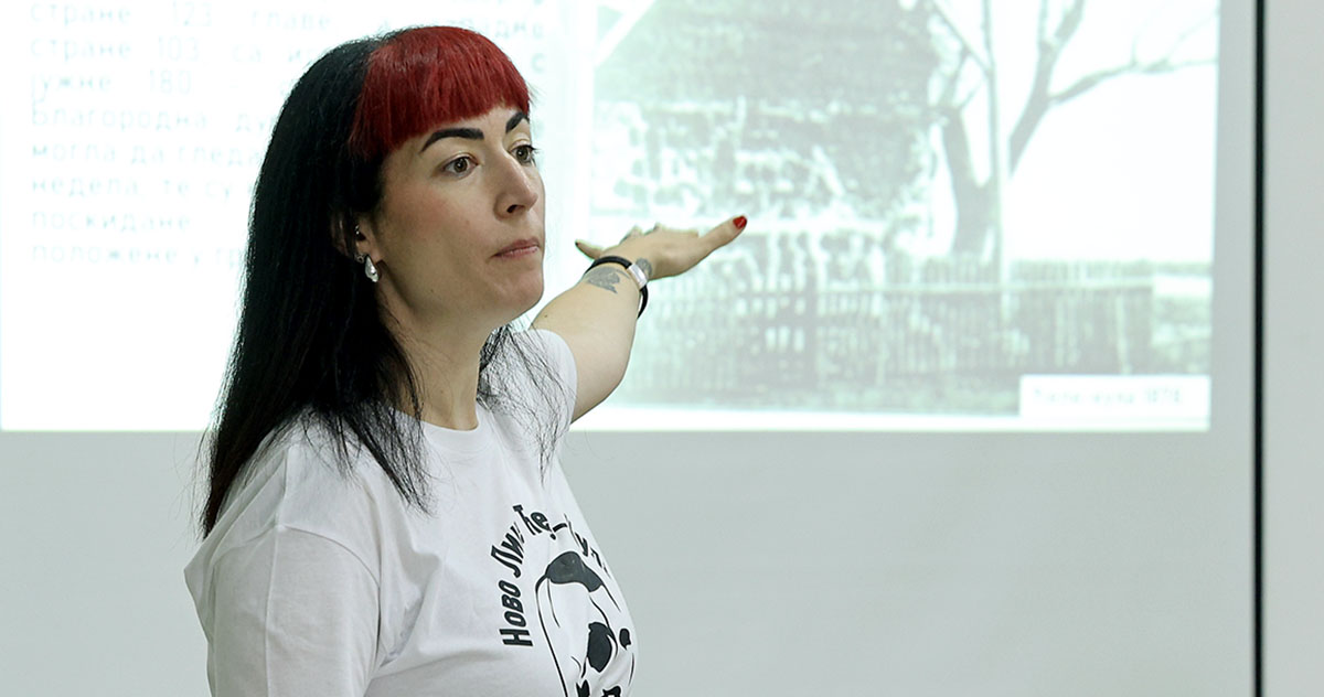 Cele kula novo lice 1