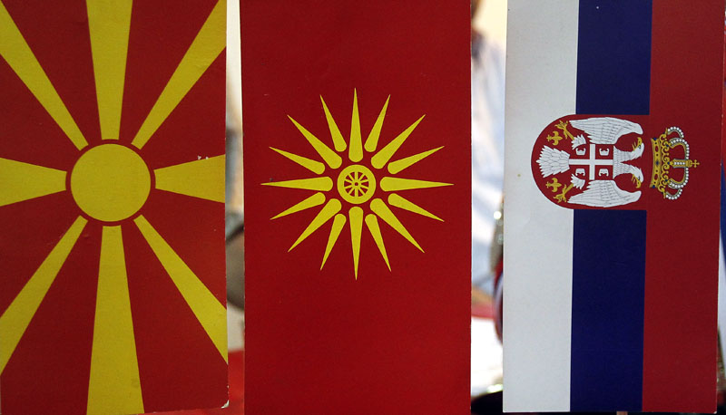 Makedonci nacionalna manjina 2