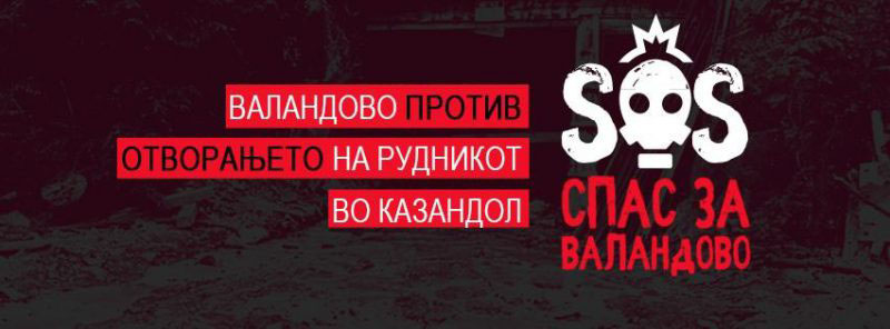 Makedonija ekologija ruda 1