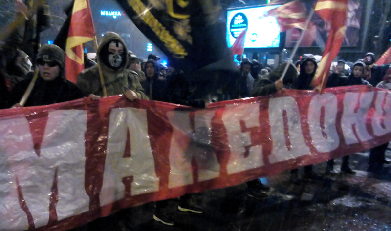 Makedonija juznjacka uteha 2