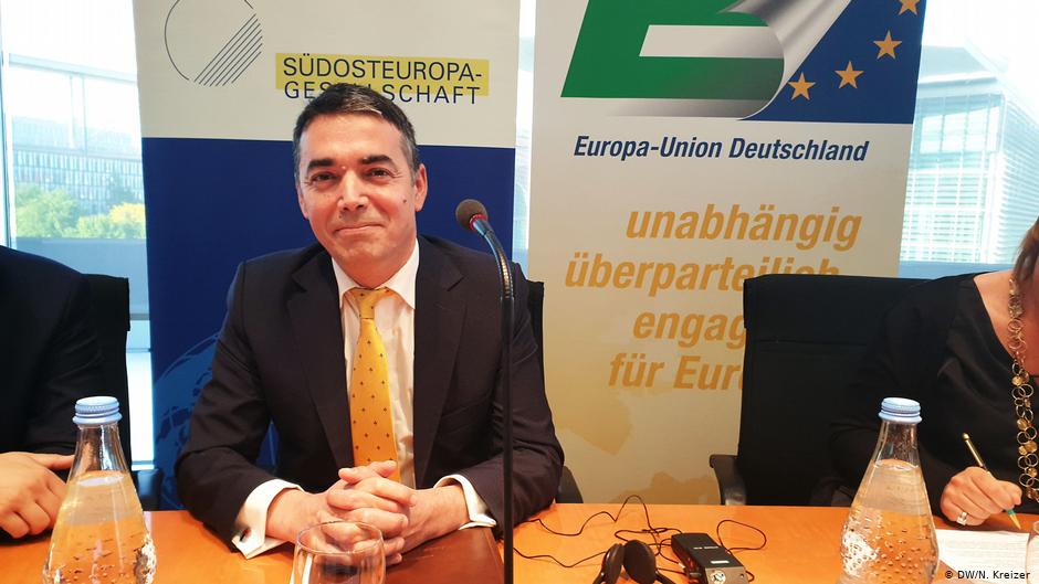 Severna Makedonija DW