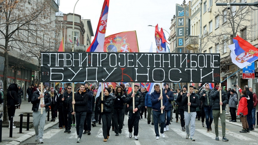Kragujevac na Sretenje 2025.- prestonica mladosti Srbije