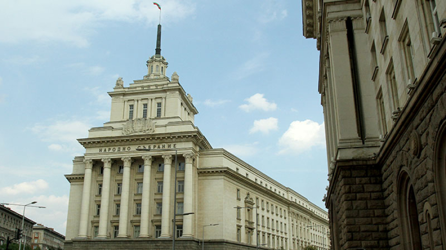 Uoči sto dana rada nove bugarske vlade – između stabilizacije političkog sistema i složenih geopolitičkih izazova