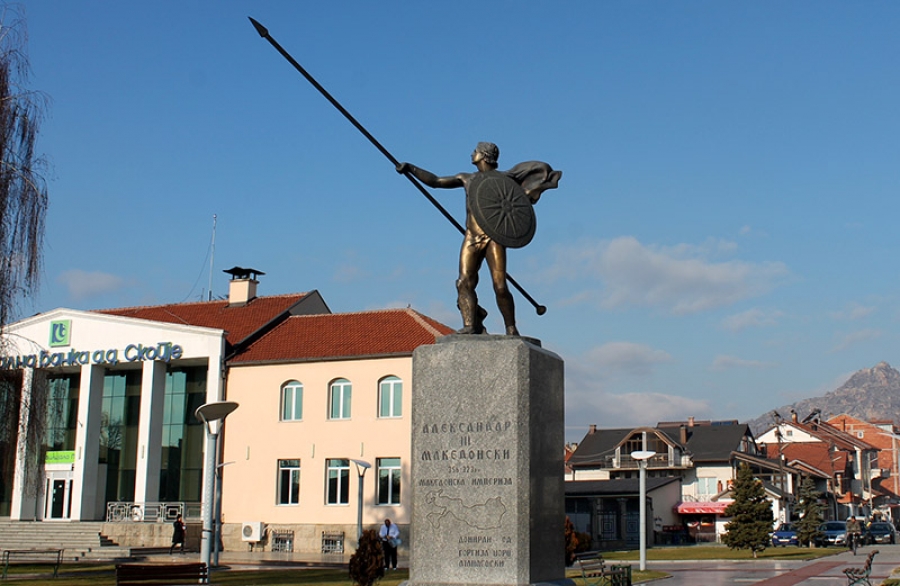 Alexander the great