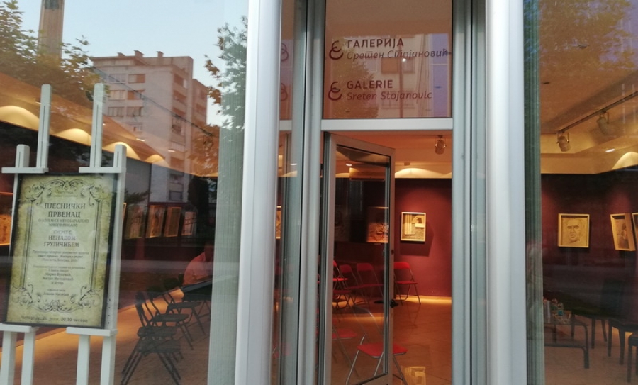 Odužuju se velikom umjetniku nakon gotovo šest decenija