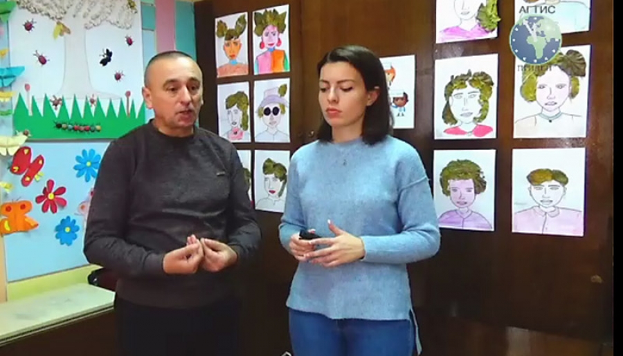 Seeking for Day care center for people with disabilities  - Association "Message" - Prilep