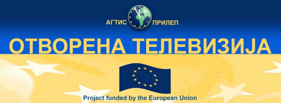 БУЈАР ОСМАНИ: Реформите не се илузија