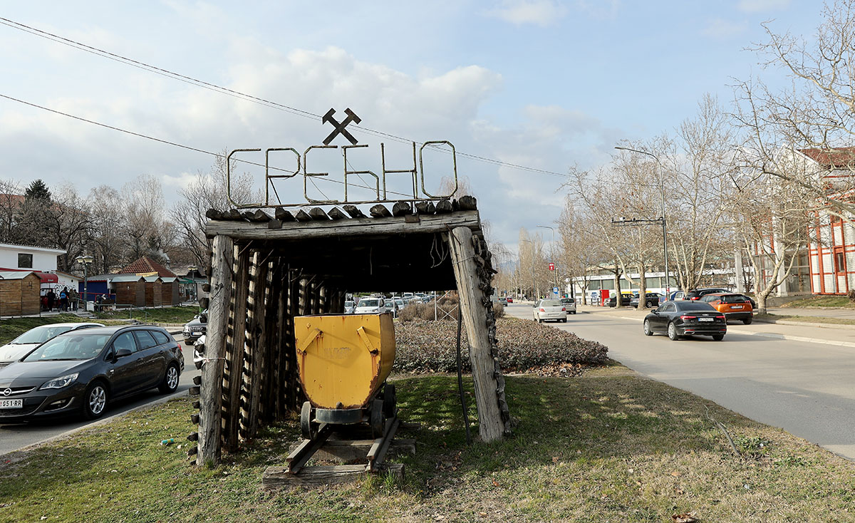 Bor Rudnik ZiJIN 1