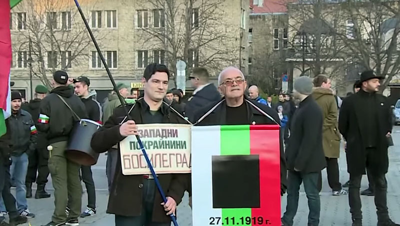 Mars bugarski nacionalisti 5