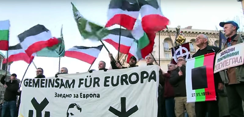 Mars bugarski nacionalisti 6