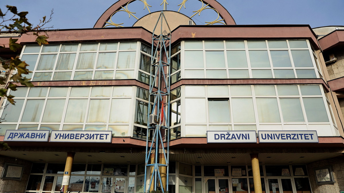 Novi Pazar DUNP 06