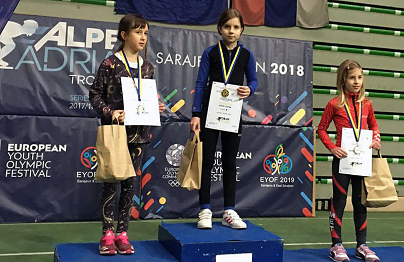 Sofija Alpe Adria 2