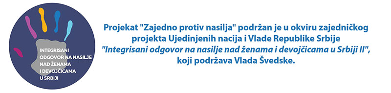 UNDP disclaimer