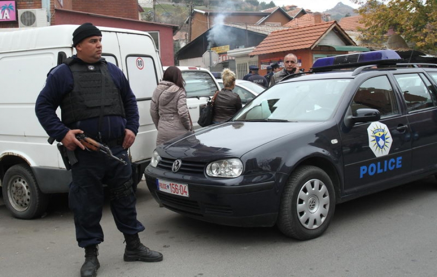 Između mature i Kosova
