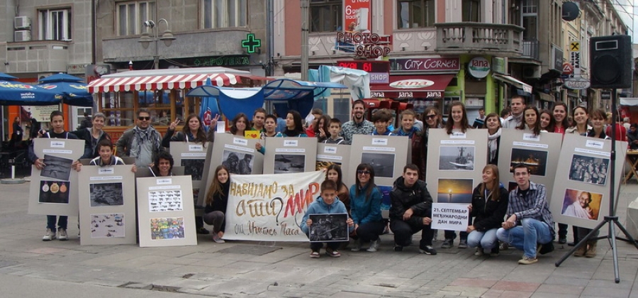 „Protecta“:  Imamo ekspanziju NVO ali to daje kvantitet, a ne kvalitet