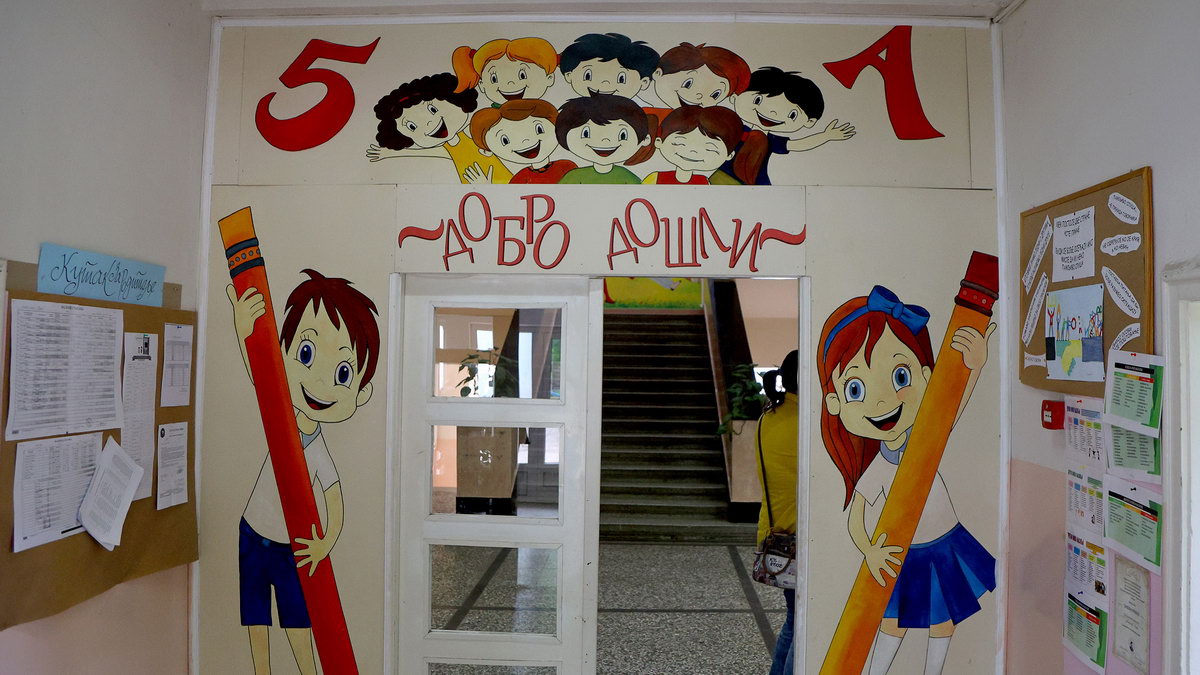 bezbednost skole 15
