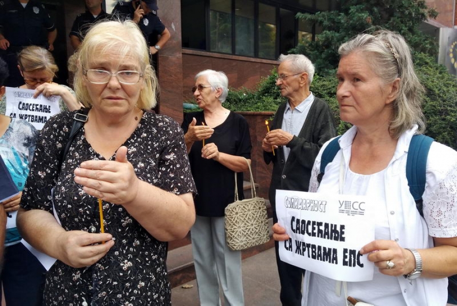 Protest kao “saosećanje sa žrtvama EPS-a”