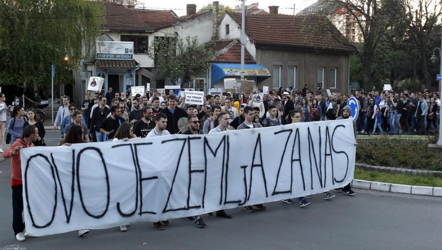 Ovo je zemlja za nas