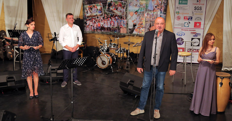 dani banice 2018 1