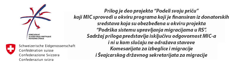 disclaimer KIRS 2018