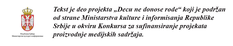 disclaimer min kulture
