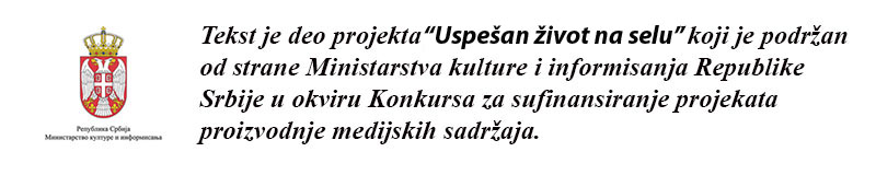 disclaimer min kulture selo