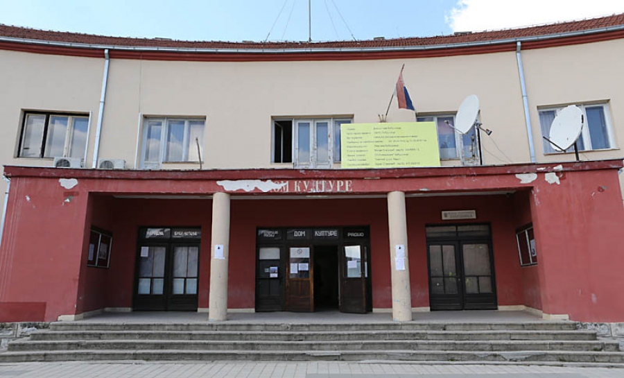 Uz podršku EU i Švajcarske počelo renoviranje Doma kulture u Babušnici