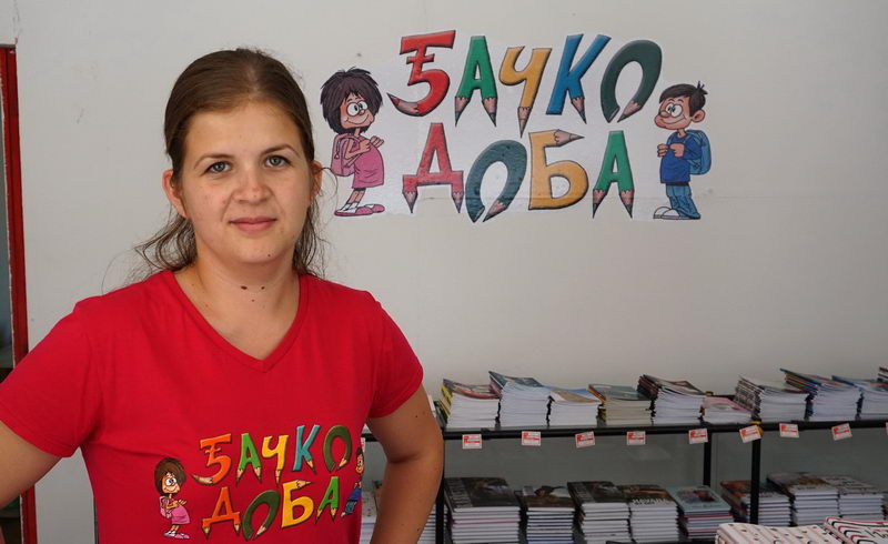 knjizara tesica 13