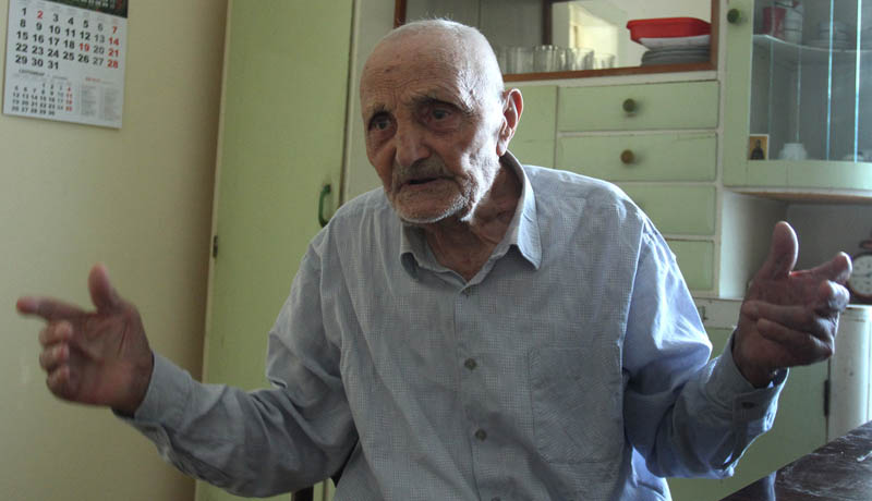rudar2