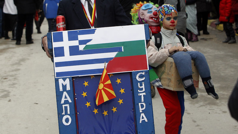 skoplje 4