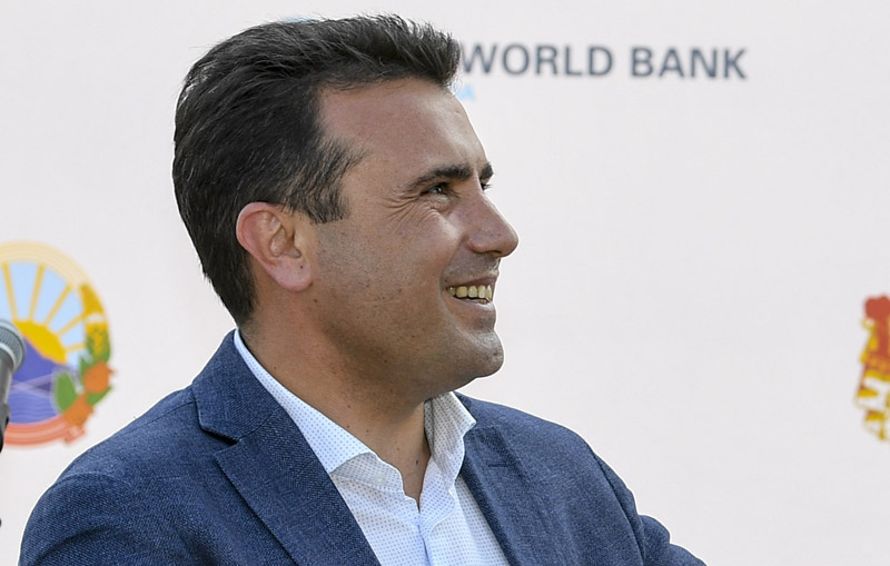skoplje zaev