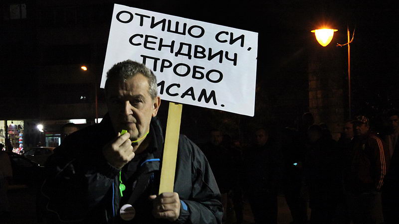 knjazevac protest 04
