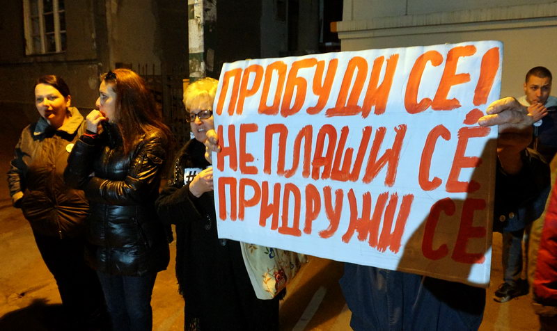 protest nis 1od5miliona 07