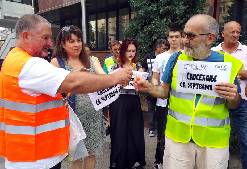 protest protiv EPSa 3