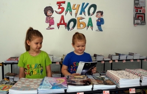 Hrabrost i želja pokreću posao