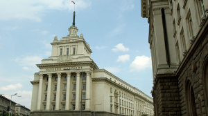 Uoči sto dana rada nove bugarske vlade &ndash; između stabilizacije političkog sistema i složenih geopolitičkih izazova