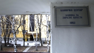 Grip obavijen velom tajne