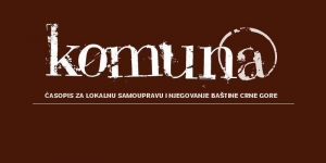 Pred čitaocima novi broj časopisa Komun@