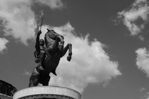 Визија со решетки