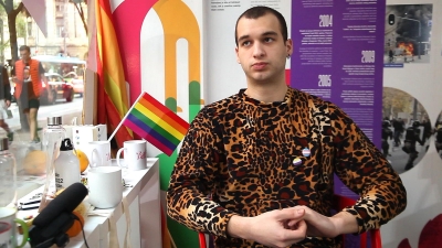 U mom svetu ne postoje rodne uloge