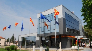 MUNICIPALITY OF PRILEP DISCUSSES A PRIZE COMPETITION ON THE BEGINNING OF THE PATRON HOLIDAY "SVETI NIKOLA"