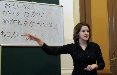 Nišlije uče japanski i sanjaju o Japanu